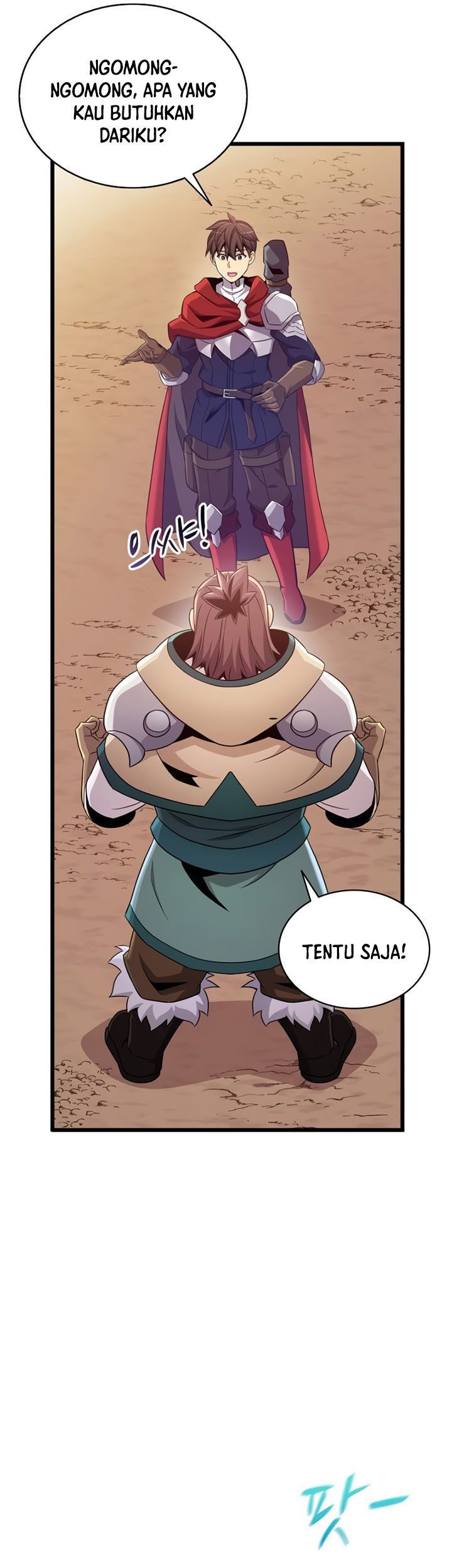 Arcane Sniper Chapter 118 halaman 26
