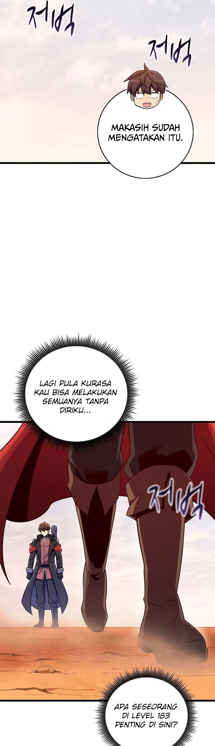 Arcane Sniper Chapter 185 halaman 18