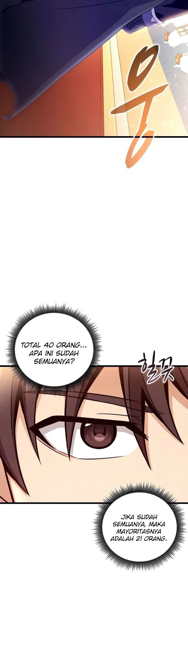 Arcane Sniper Chapter 193 halaman 17