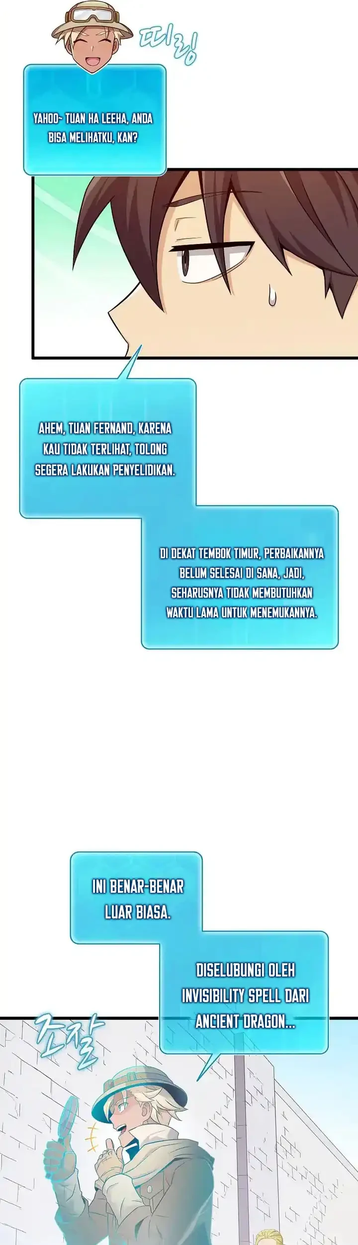 Arcane Sniper Chapter 213 halaman 18