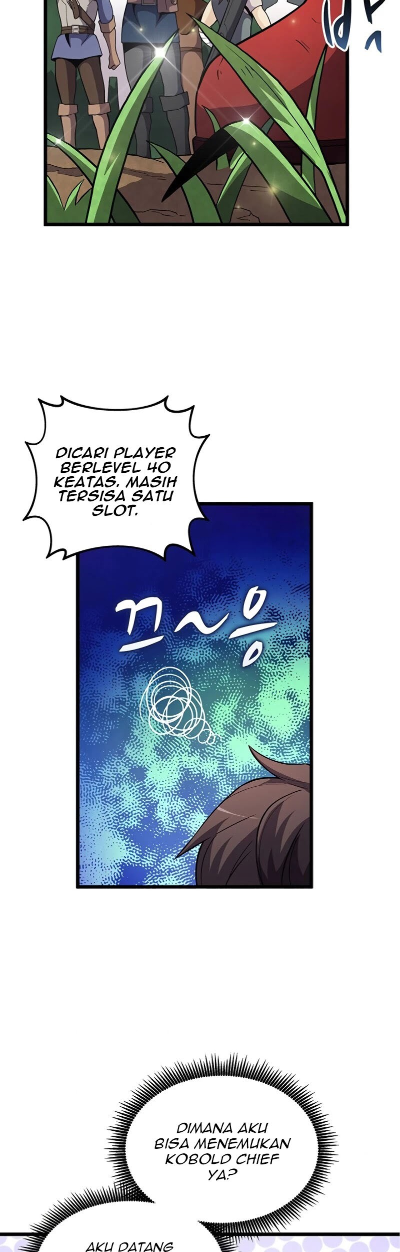 Arcane Sniper Chapter 34 halaman 24