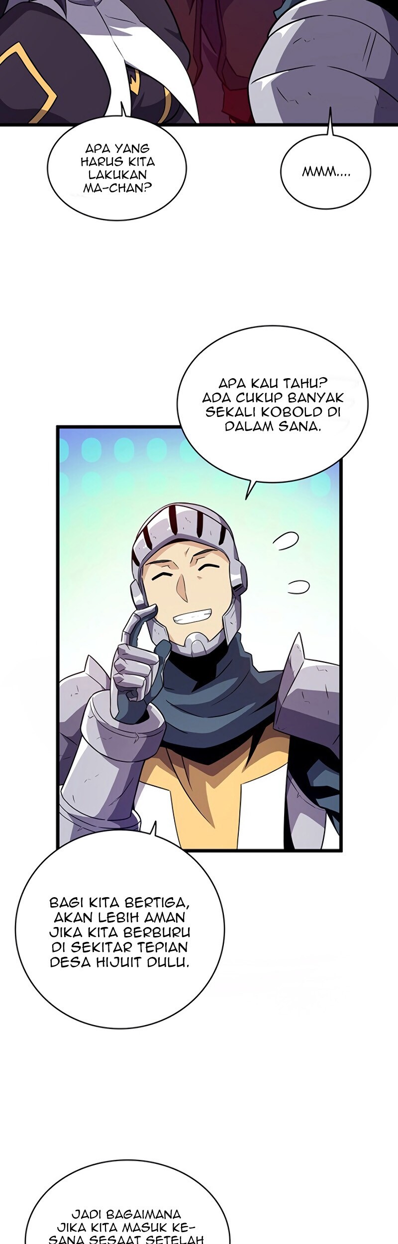 Arcane Sniper Chapter 36 halaman 16