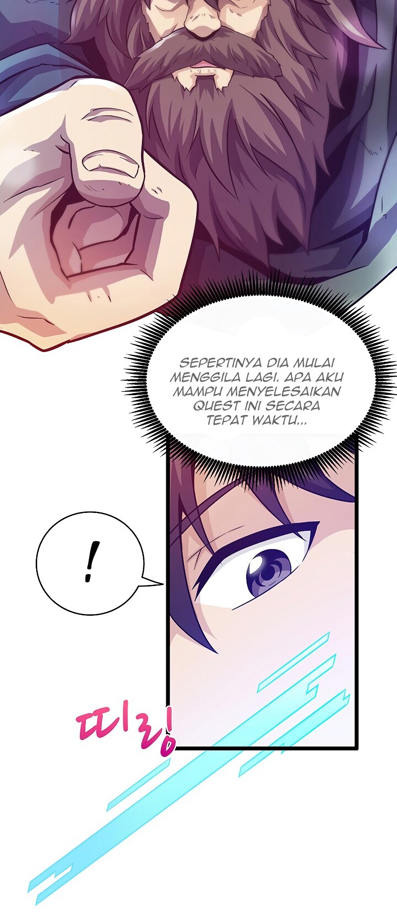 Arcane Sniper Chapter 44 halaman 17