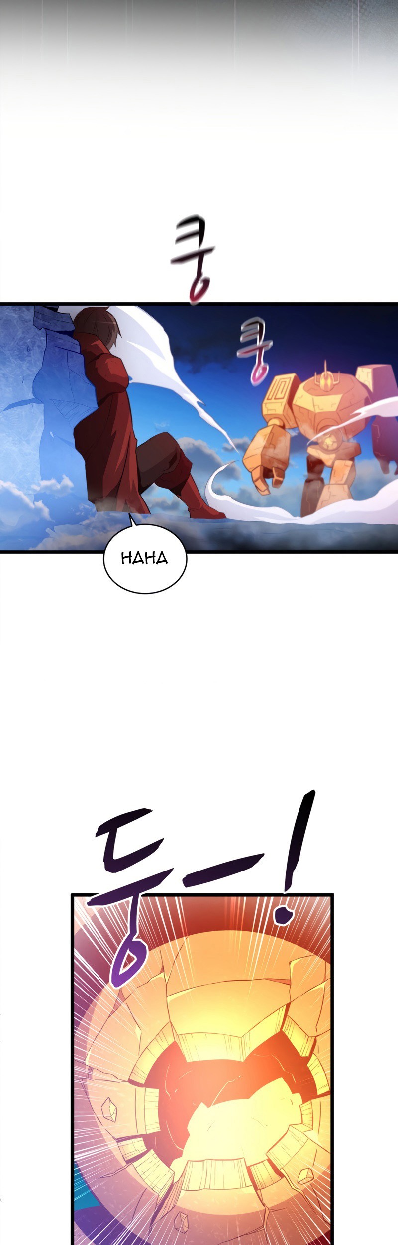 Arcane Sniper Chapter 55 halaman 20