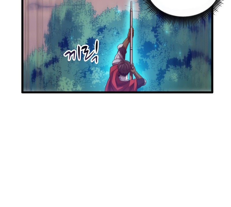 Arcane Sniper Chapter 61 halaman 19