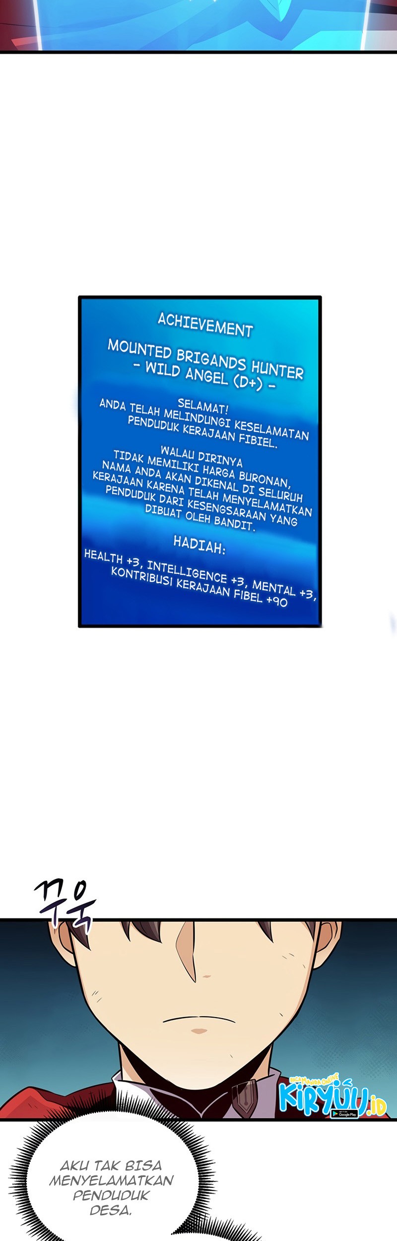 Arcane Sniper Chapter 62 halaman 23