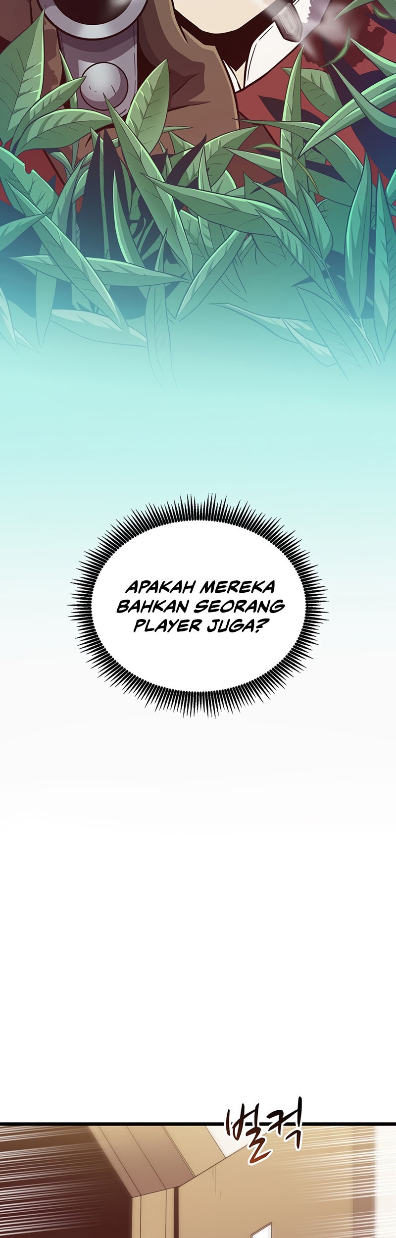 Arcane Sniper Chapter 65 halaman 19