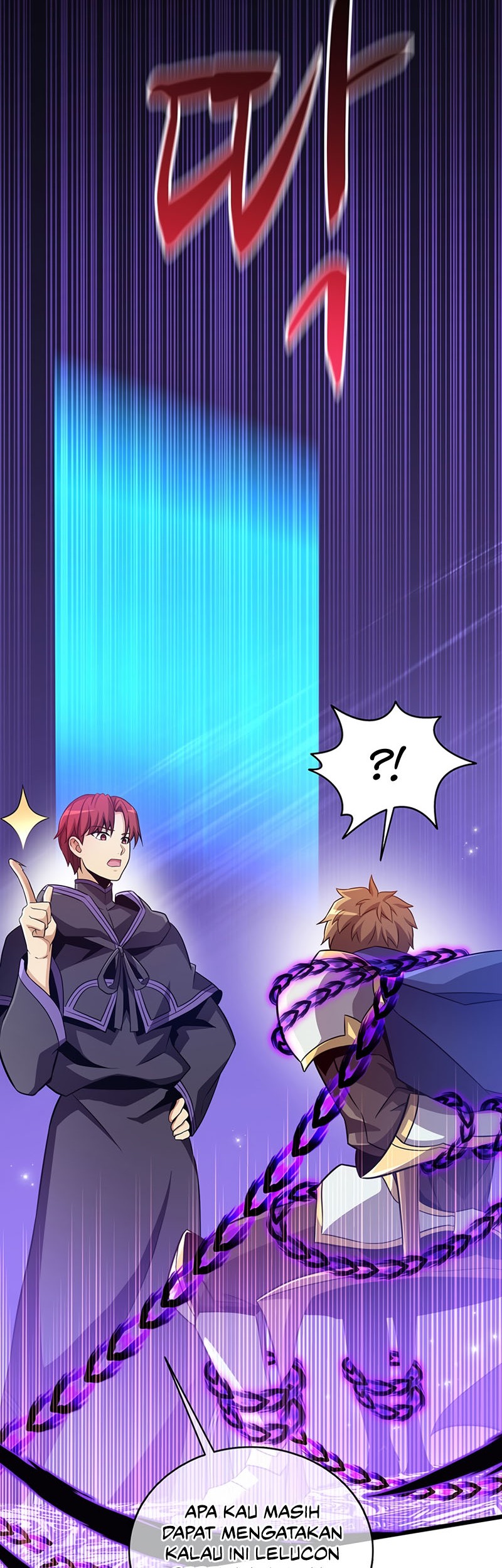 Arcane Sniper Chapter 78 halaman 20