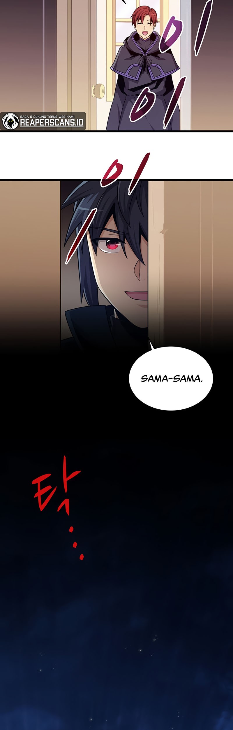 Arcane Sniper Chapter 81 halaman 19