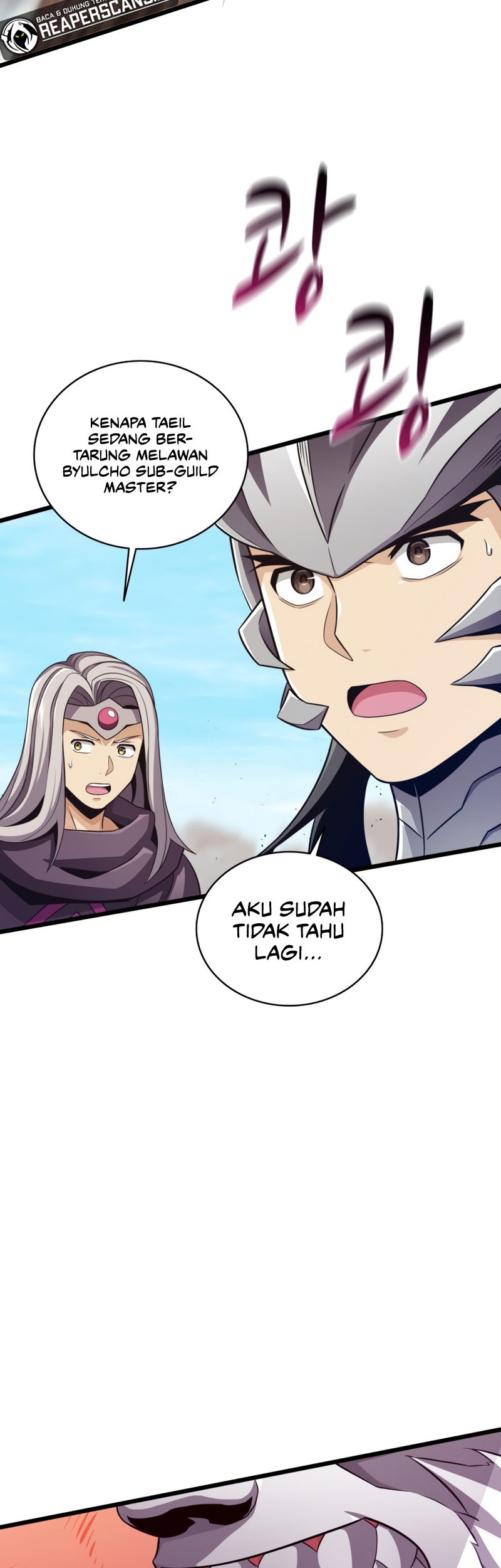 Arcane Sniper Chapter 84 halaman 18