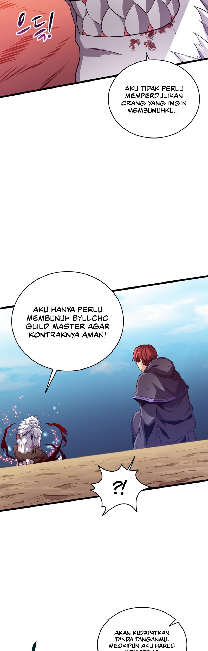 Arcane Sniper Chapter 84 halaman 19