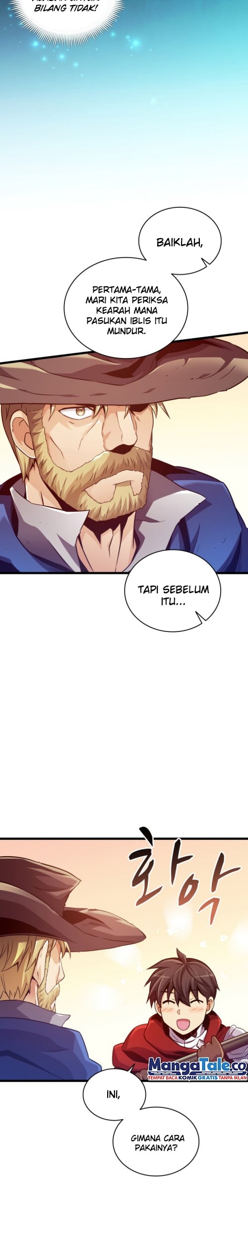 Arcane Sniper Chapter 94 halaman 16