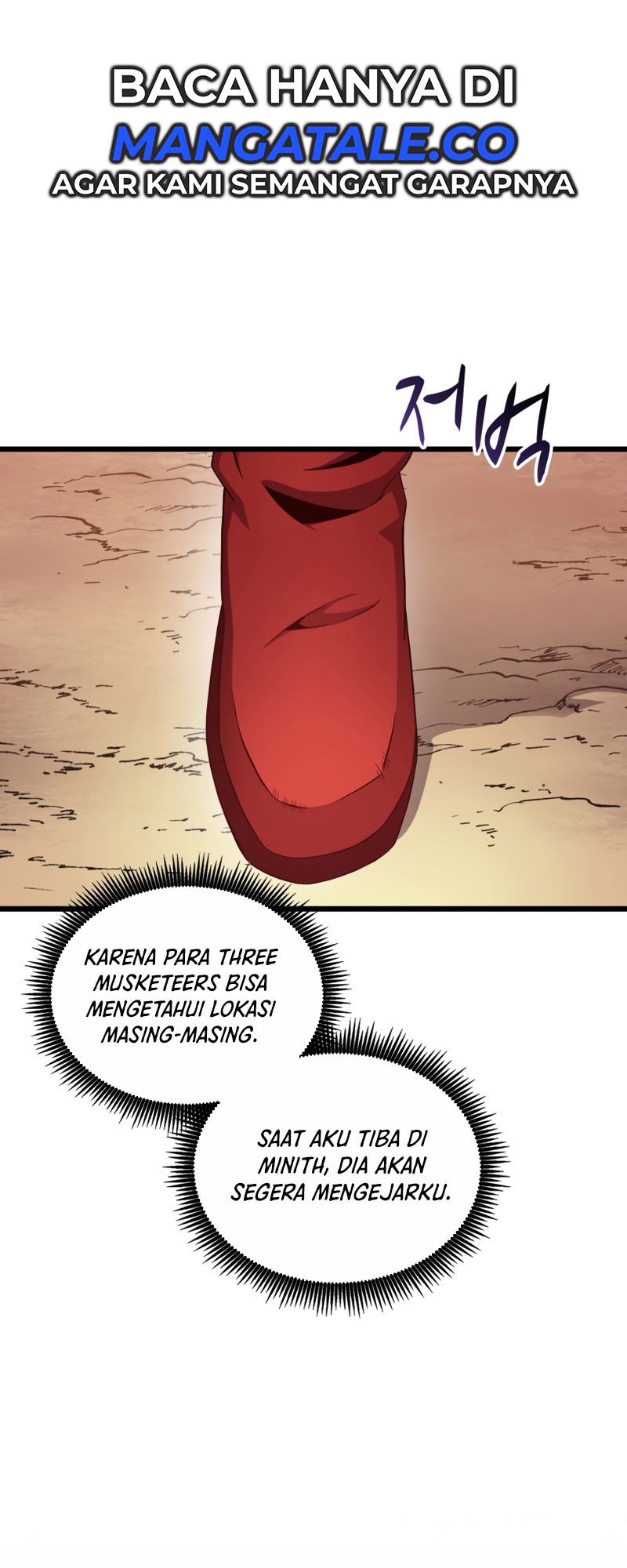 Arcane Sniper Chapter 95 halaman 21