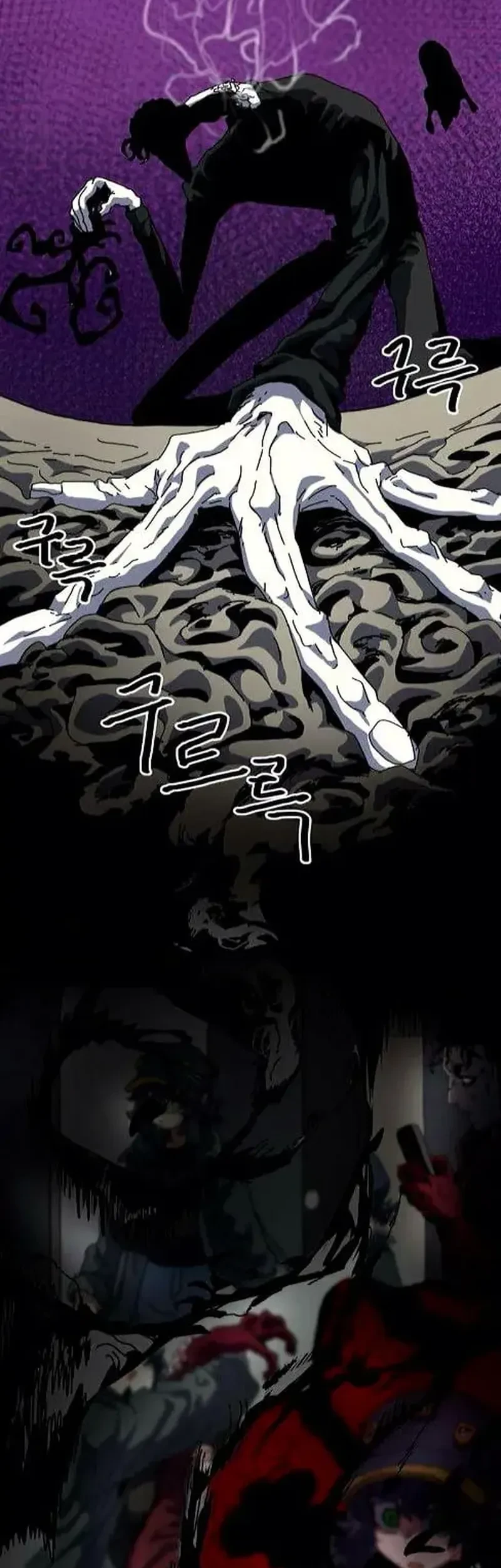 Archmage Curriculum Chapter 16 Gambar 28