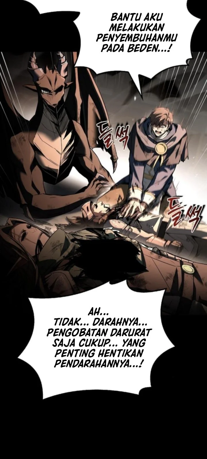 Archmage Restaurant Chapter 114 Gambar 28