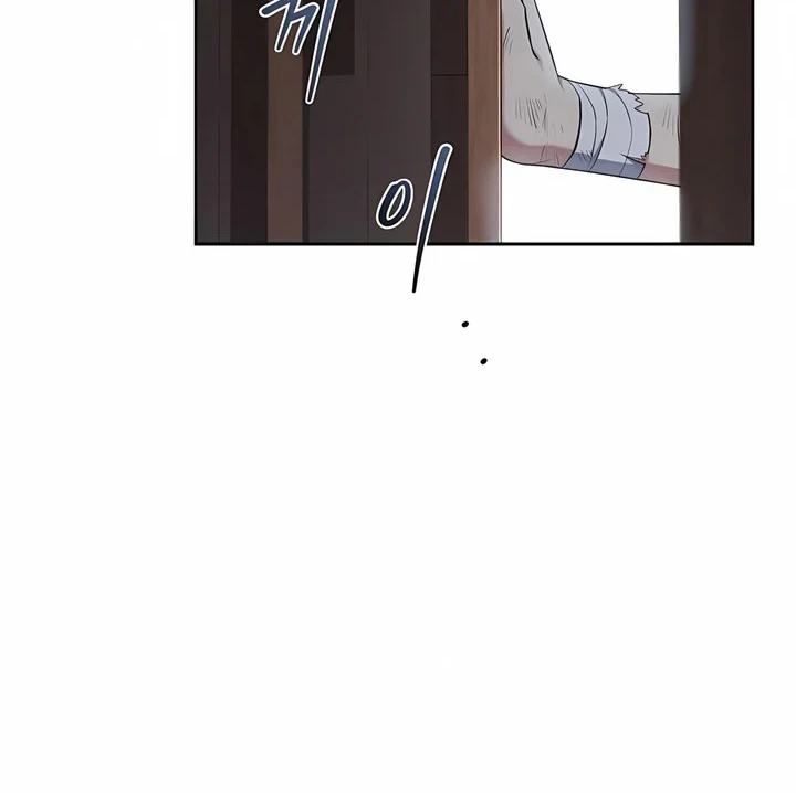 Archmage Restaurant Chapter 134 Gambar 27