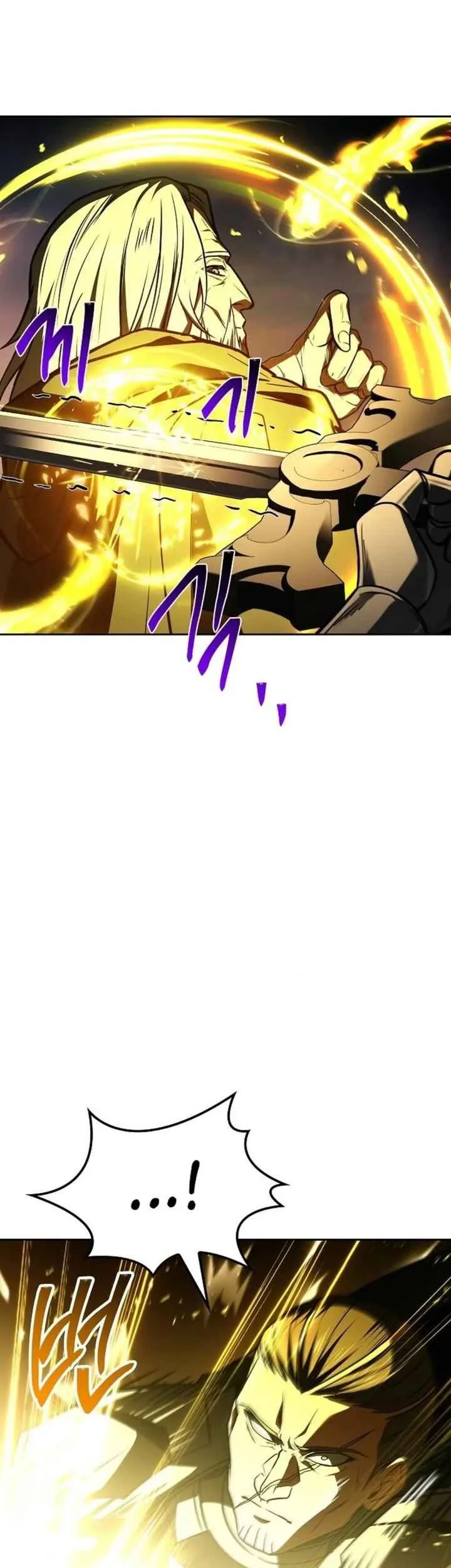Archmage Restaurant Chapter 137 Gambar 22