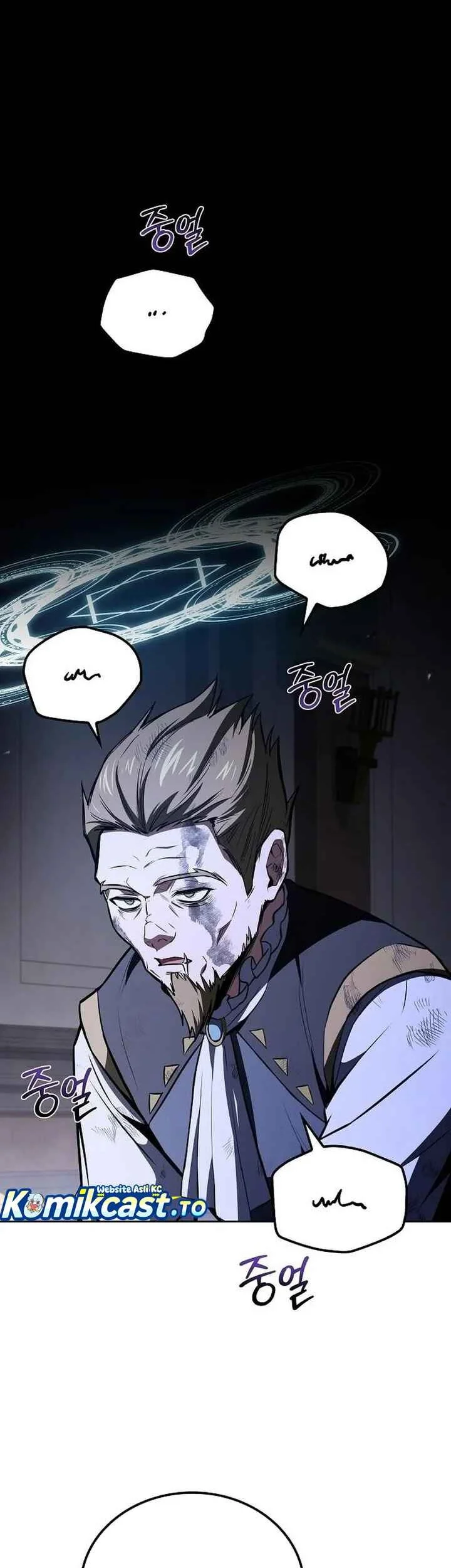 Archmage Restaurant Chapter 140 Gambar 26