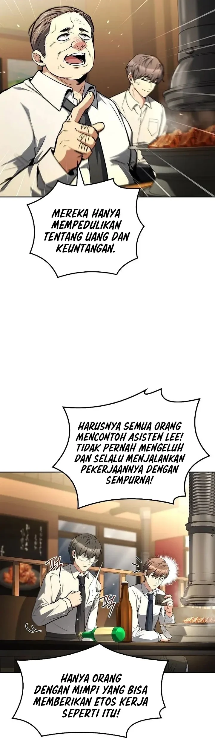 Archmage Restaurant Chapter 143 Gambar 26