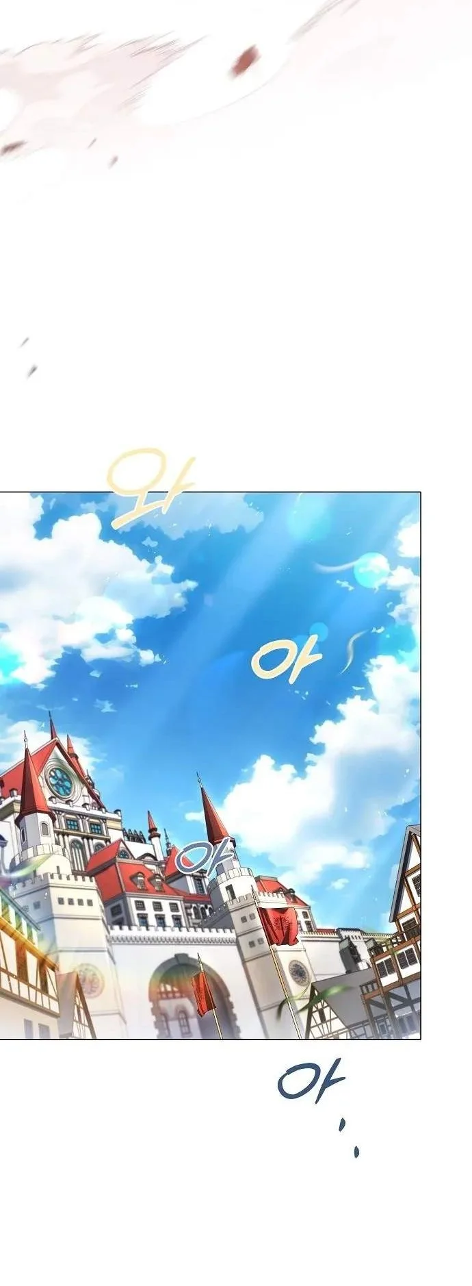 Archmage Restaurant Chapter 151 Gambar 25
