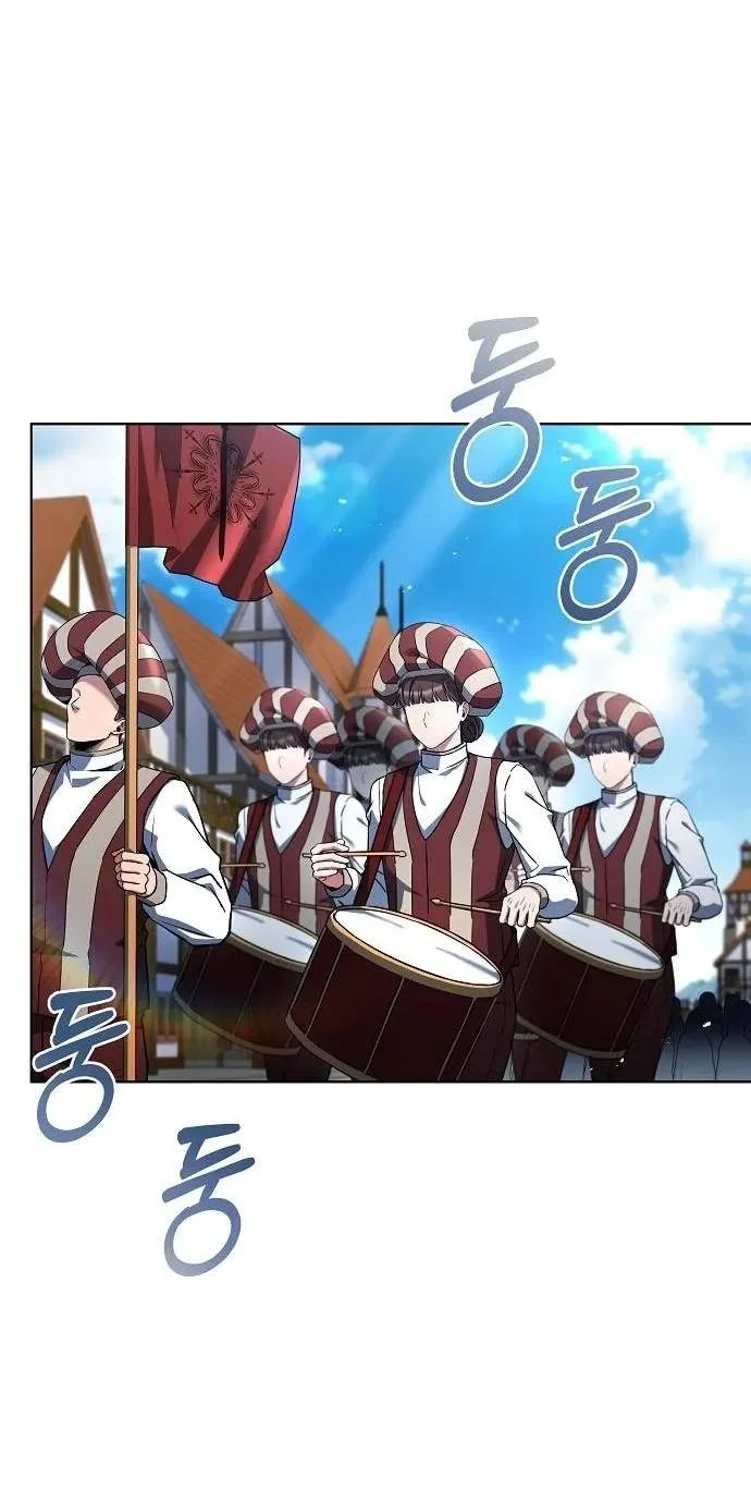 Archmage Restaurant Chapter 151 Gambar 26