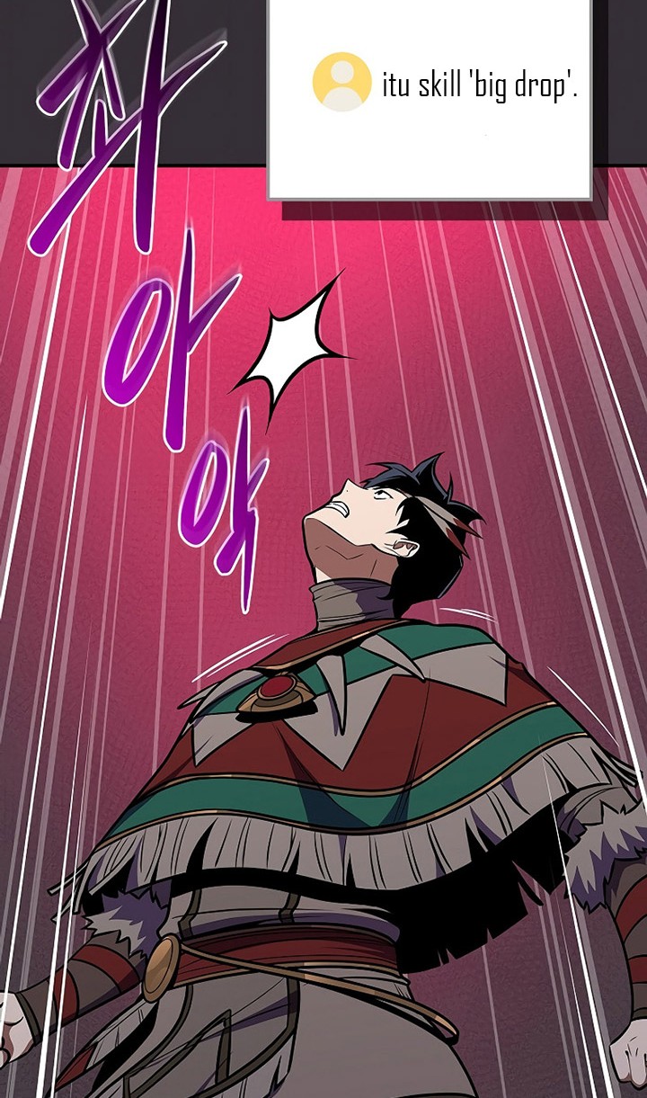 Archmage Streamer Chapter 100 halaman 31