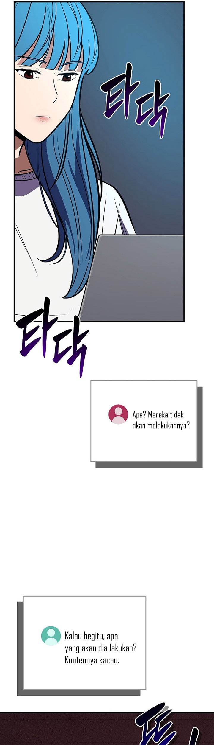 Archmage Streamer Chapter 101 halaman 32