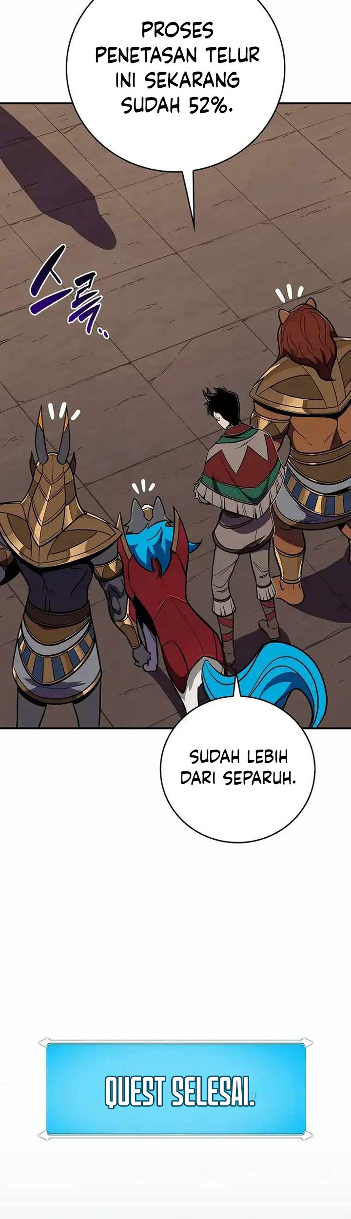 Archmage Streamer Chapter 103 halaman 34