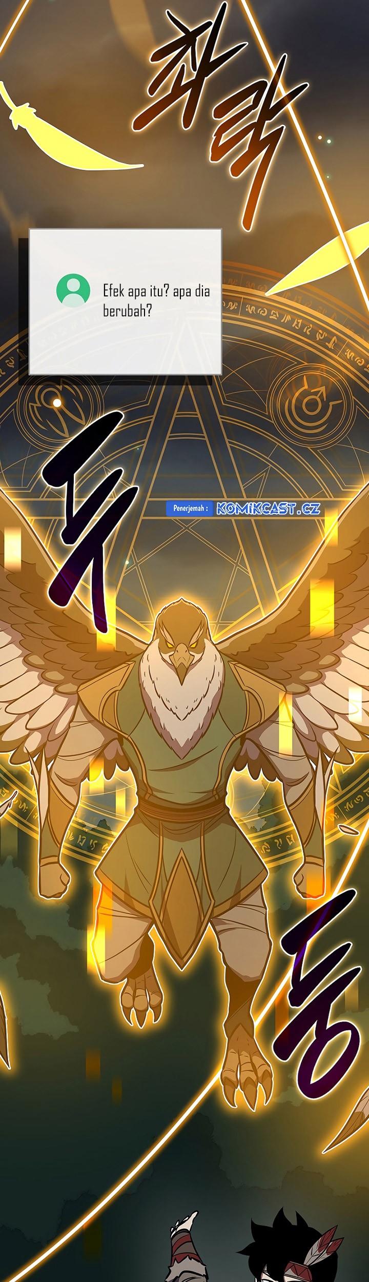 Archmage Streamer Chapter 105 halaman 33