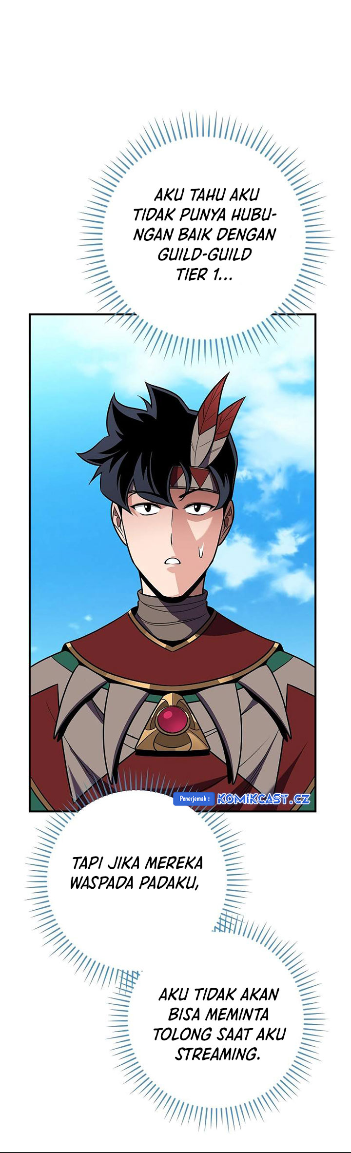 Archmage Streamer Chapter 115 halaman 22
