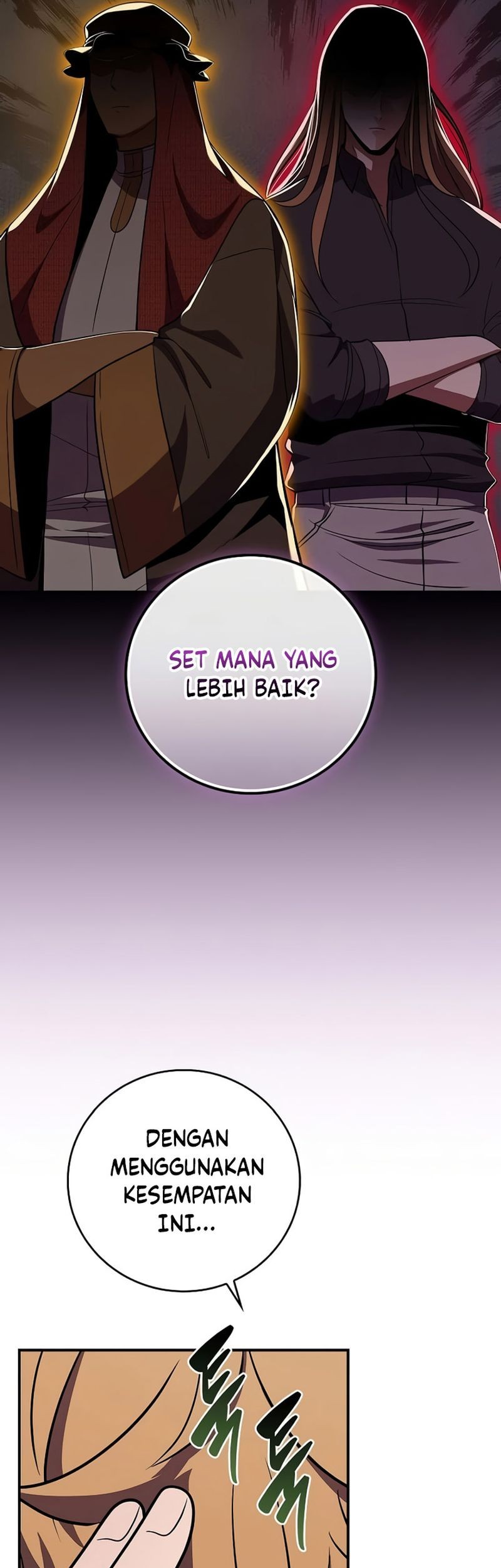 Archmage Streamer Chapter 117 halaman 25