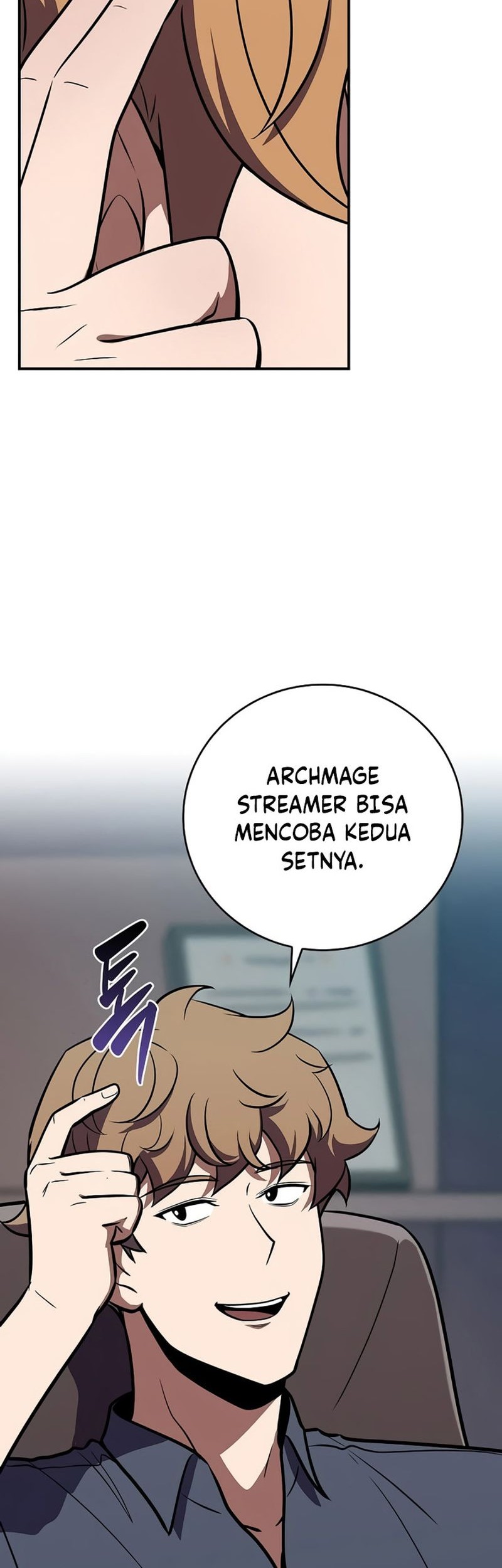 Archmage Streamer Chapter 117 halaman 26