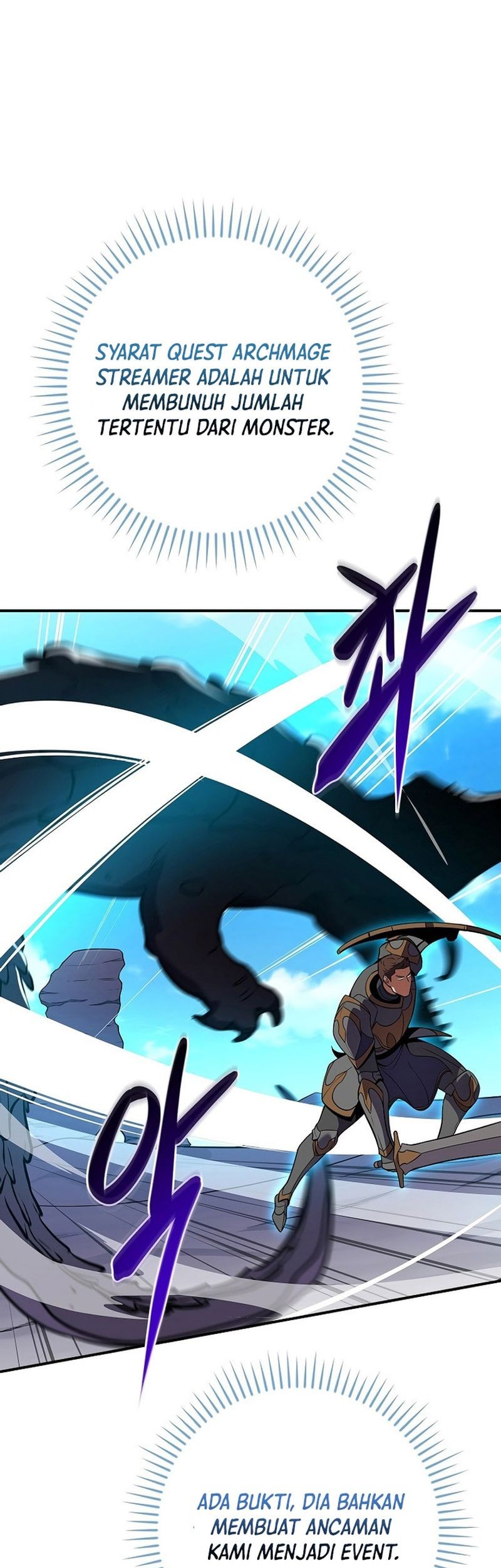 Archmage Streamer Chapter 125 halaman 25