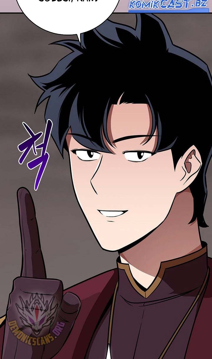 Archmage Streamer Chapter 129 halaman 25