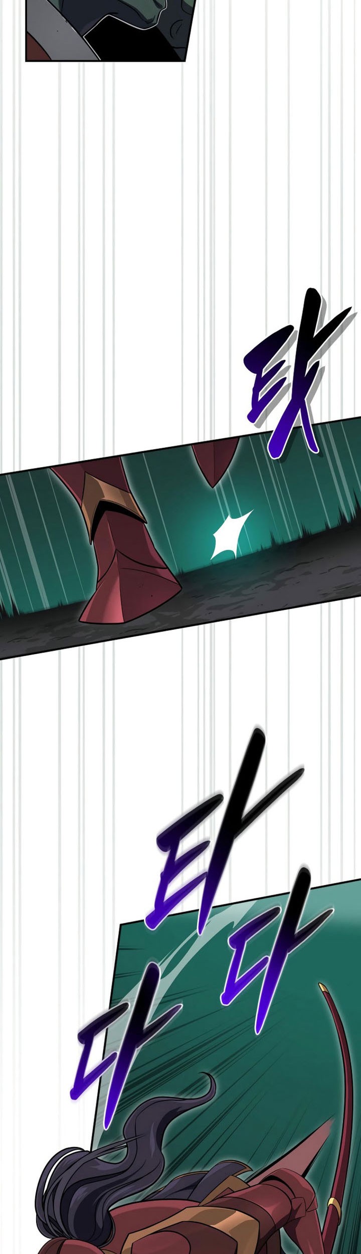 Archmage Streamer Chapter 137 halaman 24