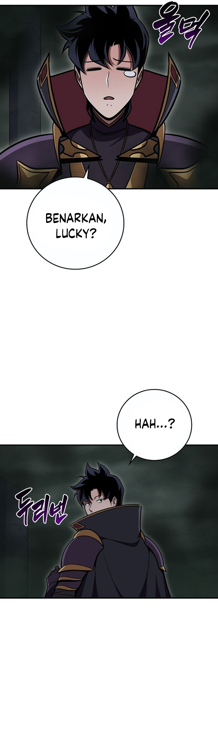 Archmage Streamer Chapter 142 halaman 26