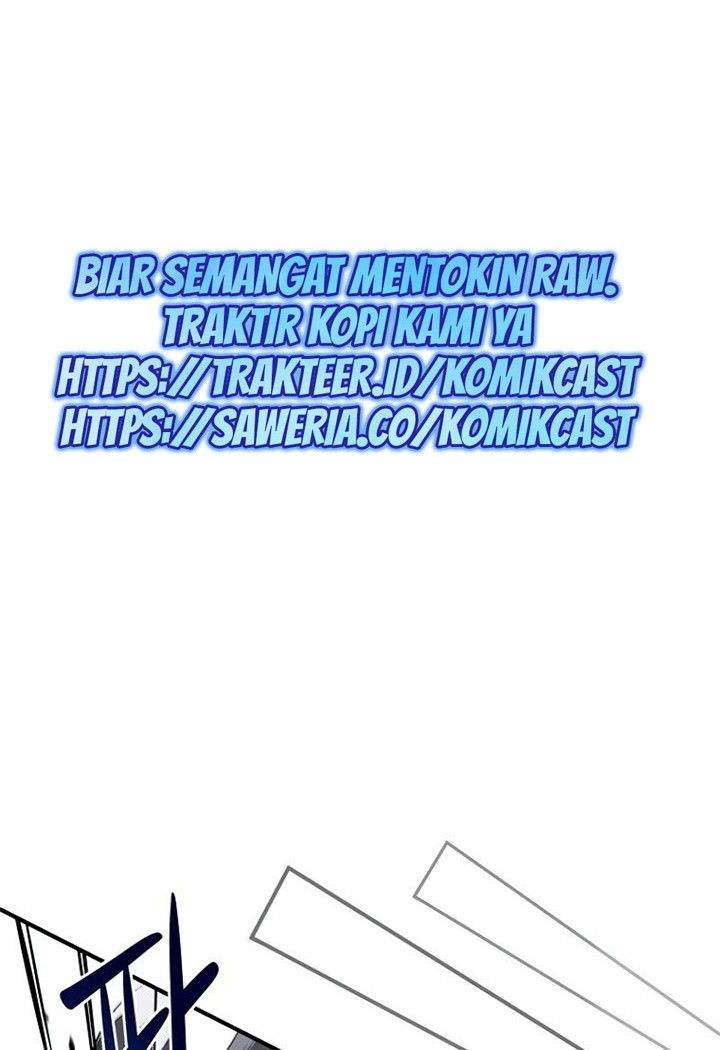 Archmage Streamer Chapter 15 halaman 21