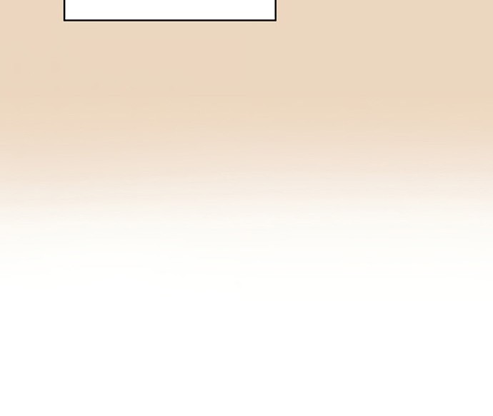 Archmage Streamer Chapter 30 halaman 19