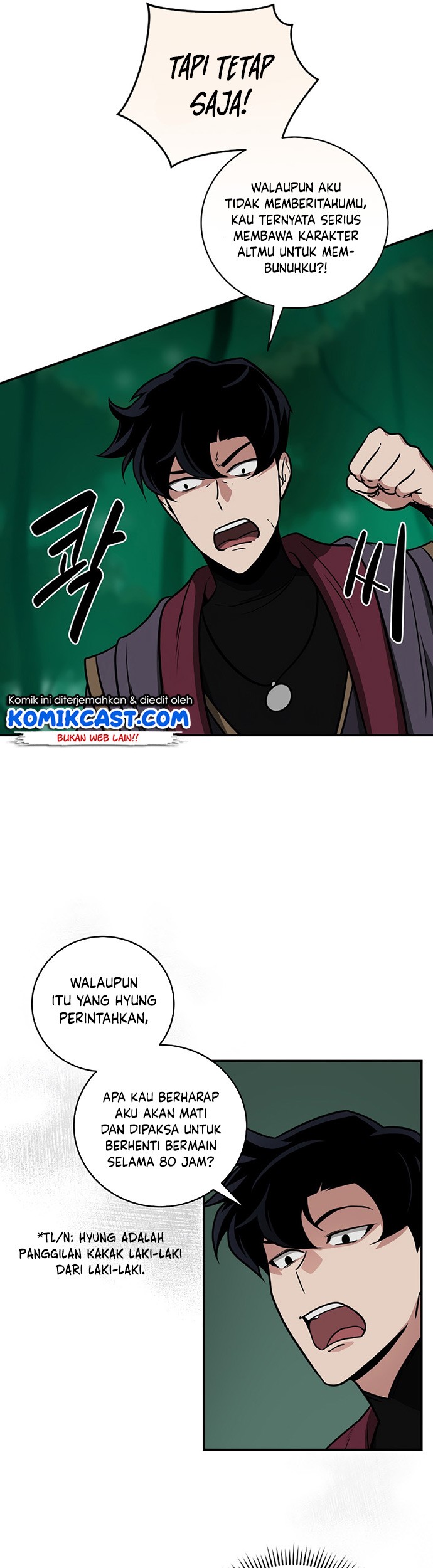 Archmage Streamer Chapter 30 halaman 20