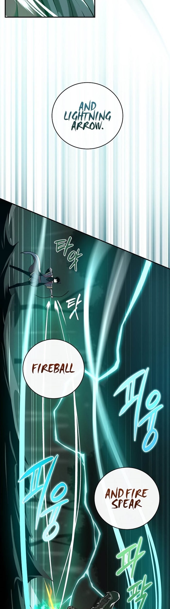 Archmage Streamer Chapter 33 halaman 22