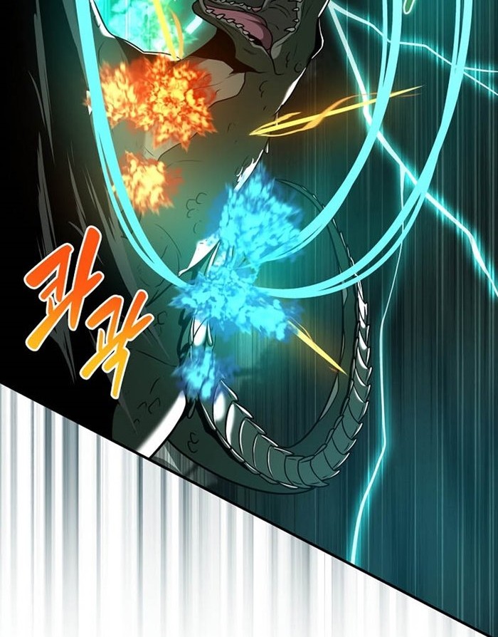 Archmage Streamer Chapter 33 halaman 23