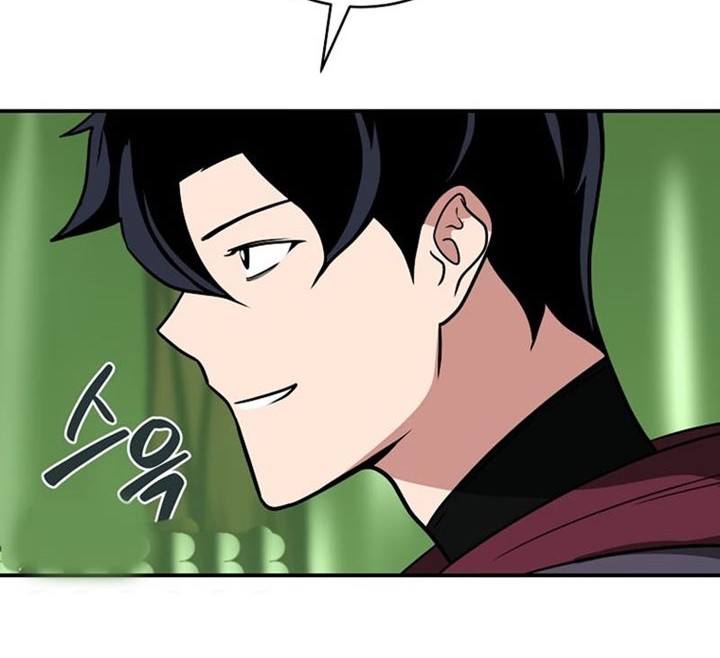 Archmage Streamer Chapter 38 halaman 23