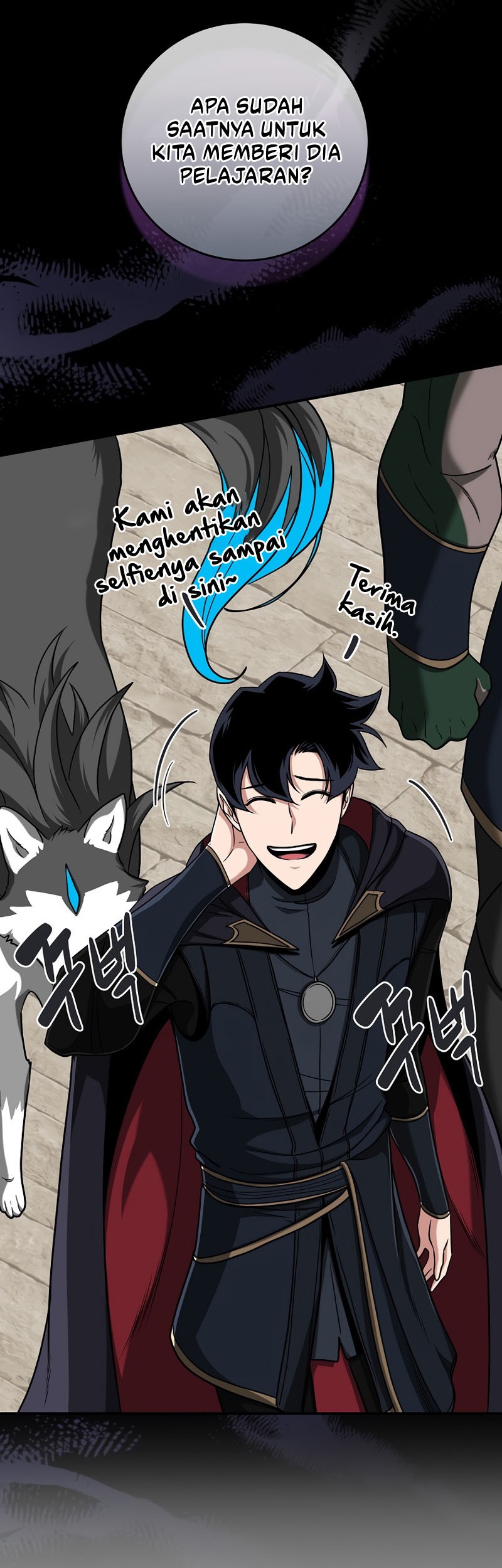 Archmage Streamer Chapter 46 halaman 14