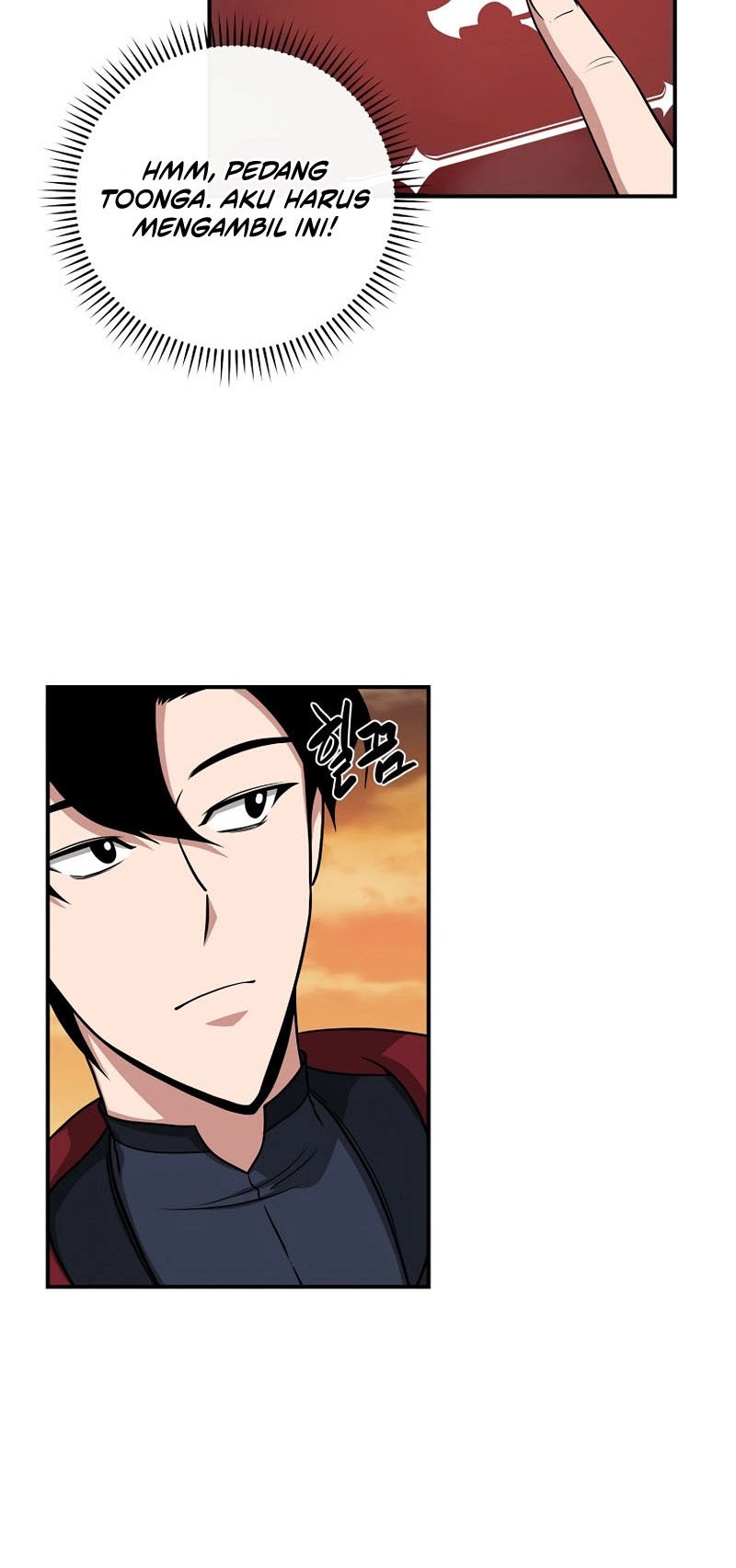 Archmage Streamer Chapter 47 halaman 13