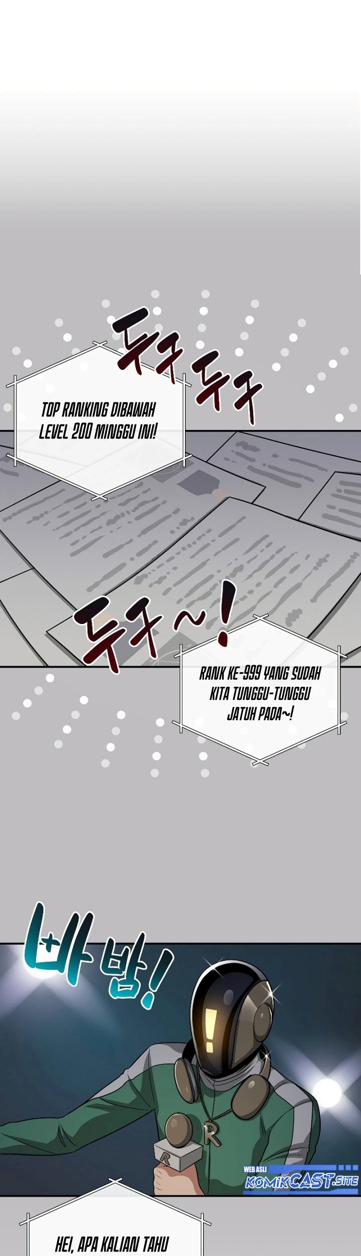 Archmage Streamer Chapter 49 halaman 20