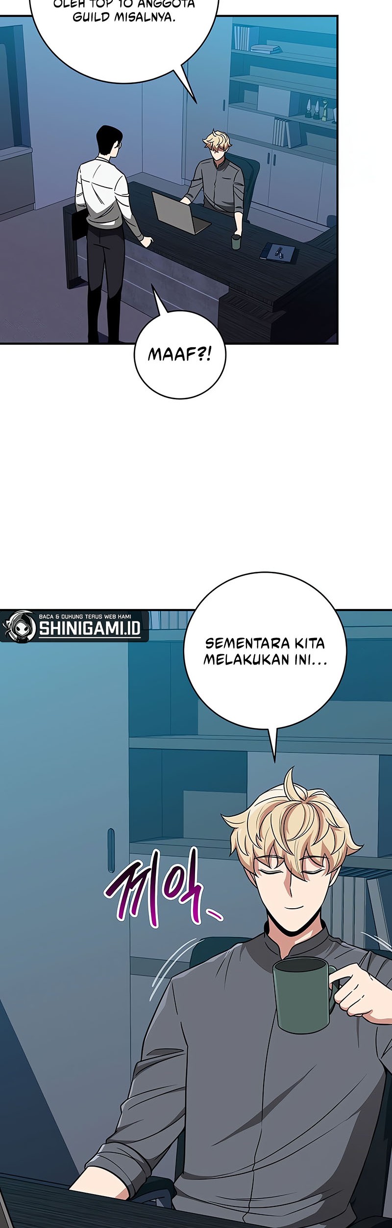 Archmage Streamer Chapter 55 halaman 15