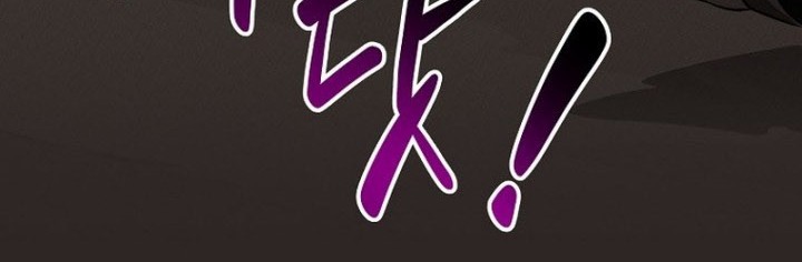 Archmage Streamer Chapter 57 halaman 21