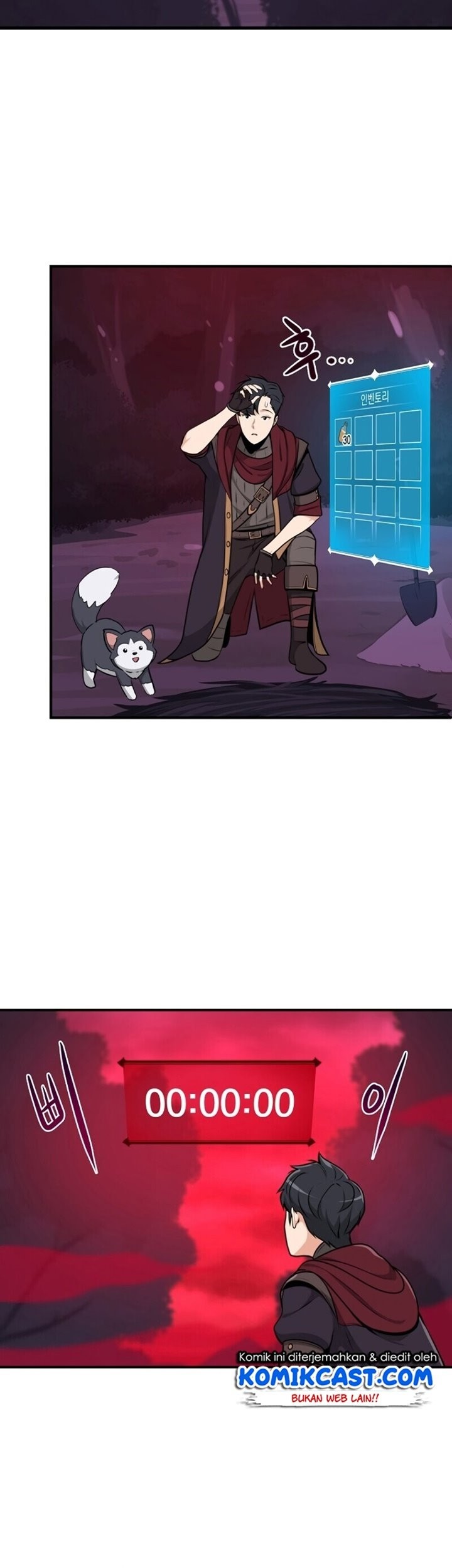 Archmage Streamer Chapter 6 halaman 27