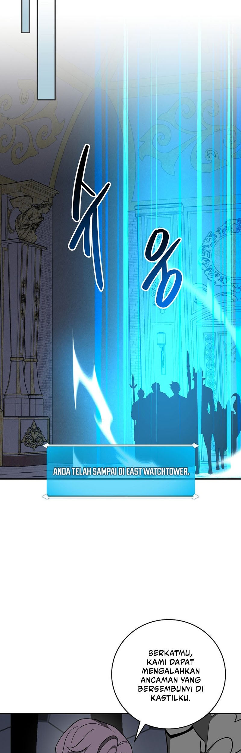 Archmage Streamer Chapter 61 halaman 13