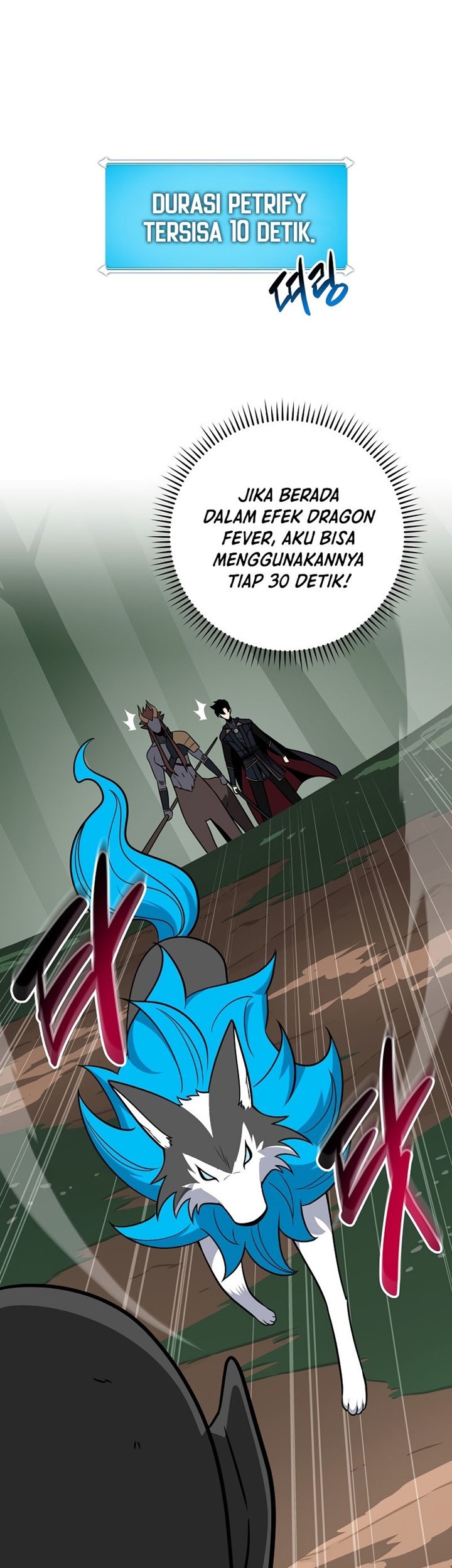Archmage Streamer Chapter 63 halaman 24
